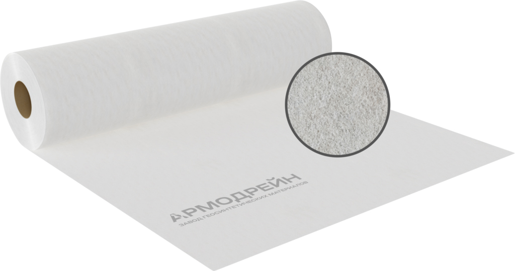 Геотекстиль Армодрейн Стандарт-200 (2х100) - фото в Миди Лтд Изображение товара Геотекстиль Армодрейн Стандарт-200 (2х100) в Миди Лтд