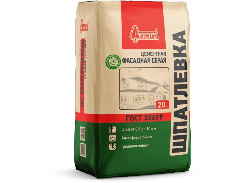 Шпатлевка фасадная серая СТАРАТЕЛИ 20кг (77шт/пал) - фото в Миди Лтд Изображение товара Шпатлевка фасадная серая СТАРАТЕЛИ 20кг (77шт/пал) в Миди Лтд