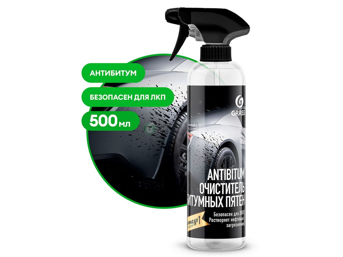 Изображение товара Средство чистящее Antibitum 0,5л (12шт/уп) в Миди Лтд