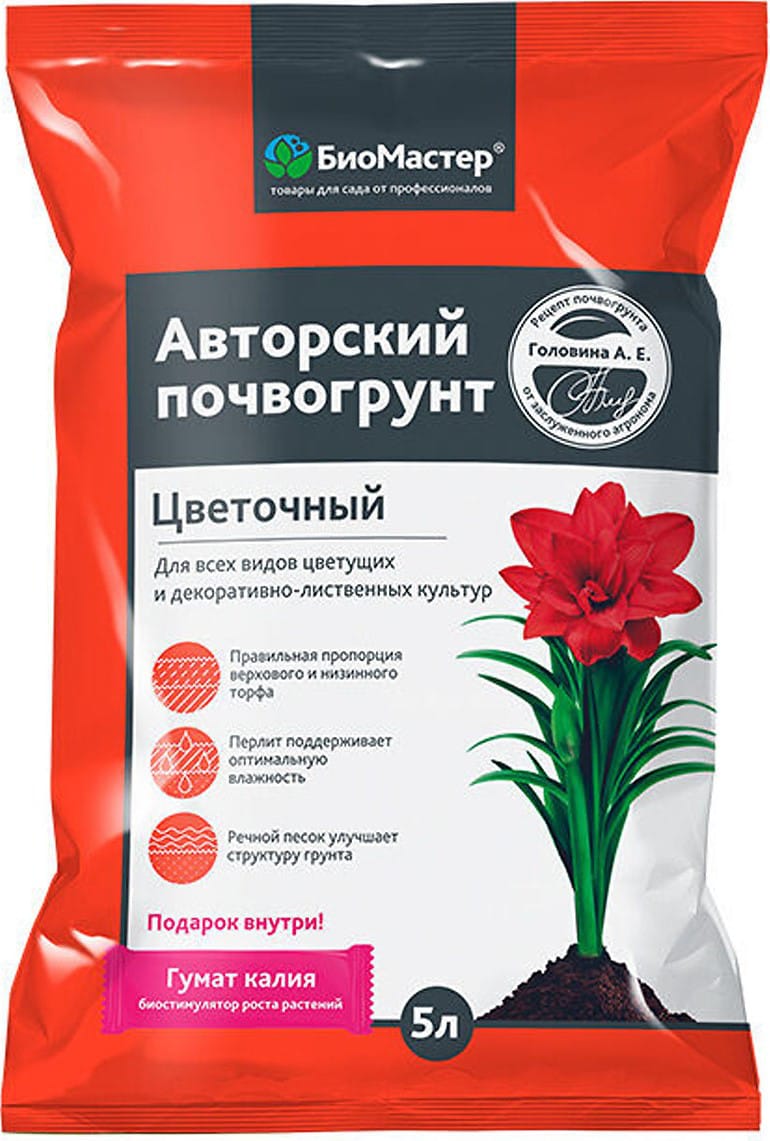 ЦБ-00032548 ЦБ-00032548