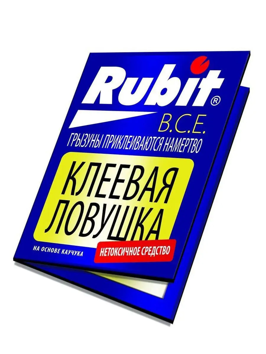 ЦБ-00034564