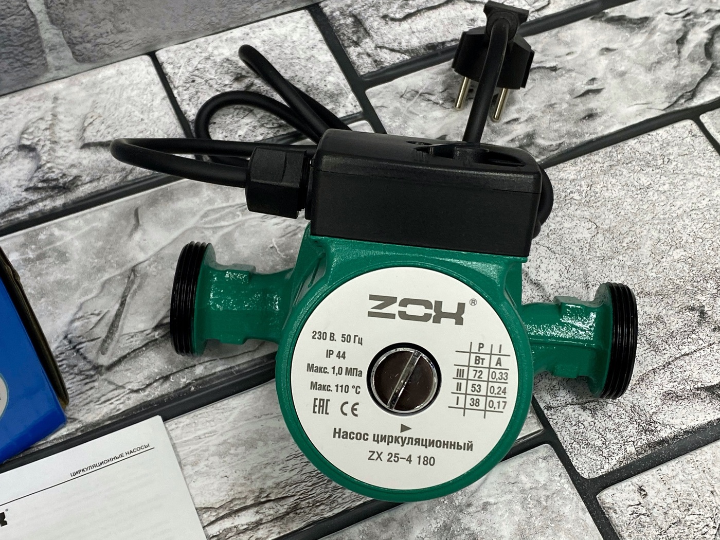 Насос циркуляционный ZOX ZX 25/4 180 с гайками - фото в Миди Лтд Изображение товара Насос циркуляционный ZOX ZX 25/4 180 с гайками в Миди Лтд