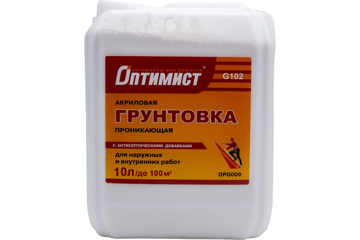 Изображение товара Грунт акриловый Оптимист универсальный (желтая канистра) 10л (60шт/пал) в Миди Лтд