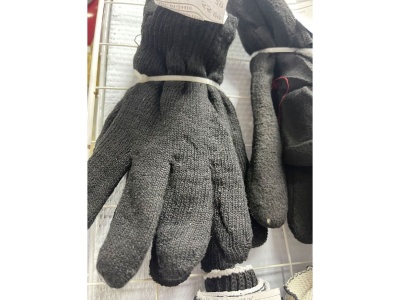 Перчатки двойные  Утепленные ""ЗИМА" П/Ш Черные (12шт/уп) - фото в Миди Лтд Изображение товара Перчатки двойные  Утепленные ""ЗИМА" П/Ш Черные (12шт/уп) в Миди Лтд