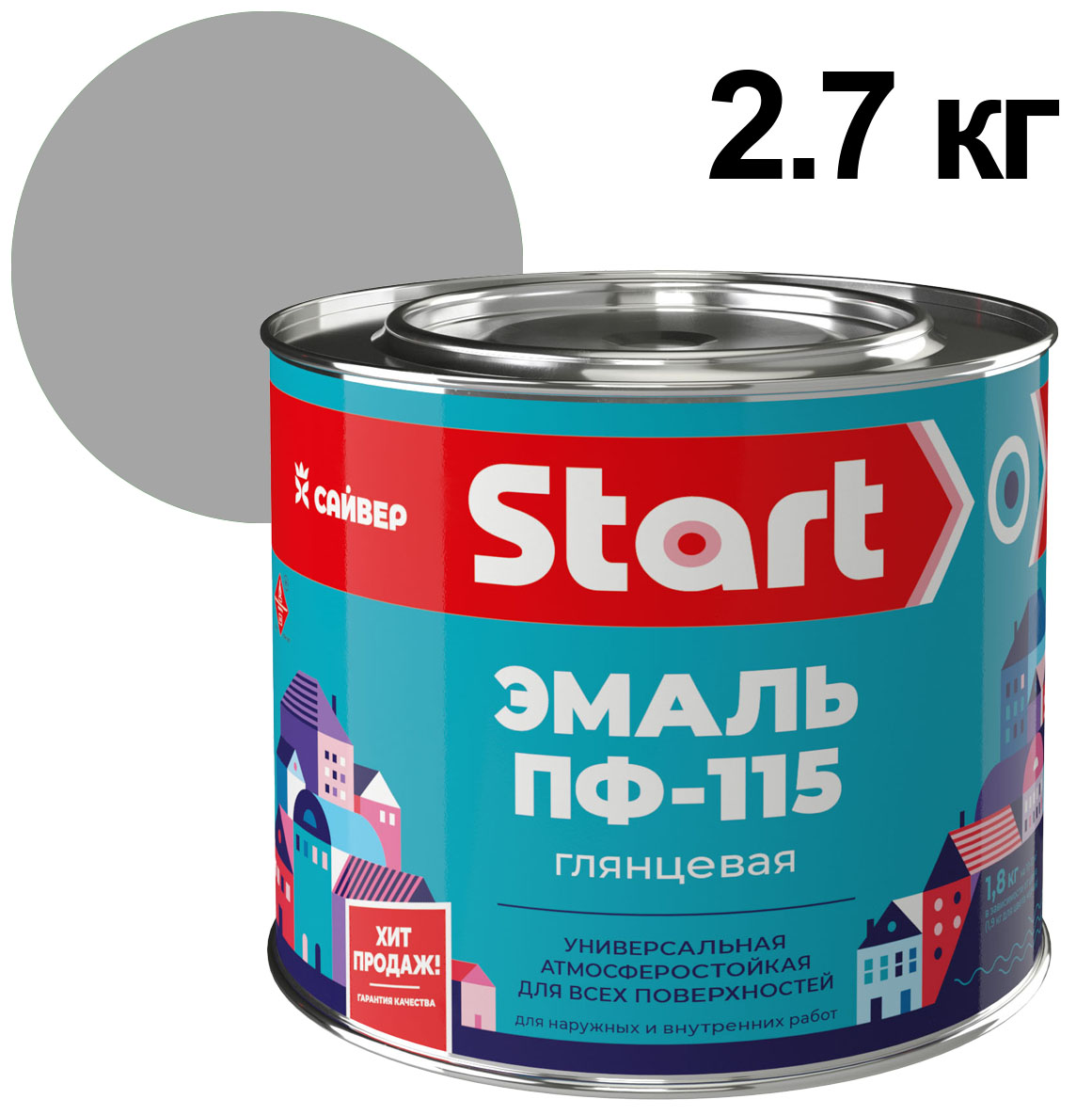 ЦБ-00030923