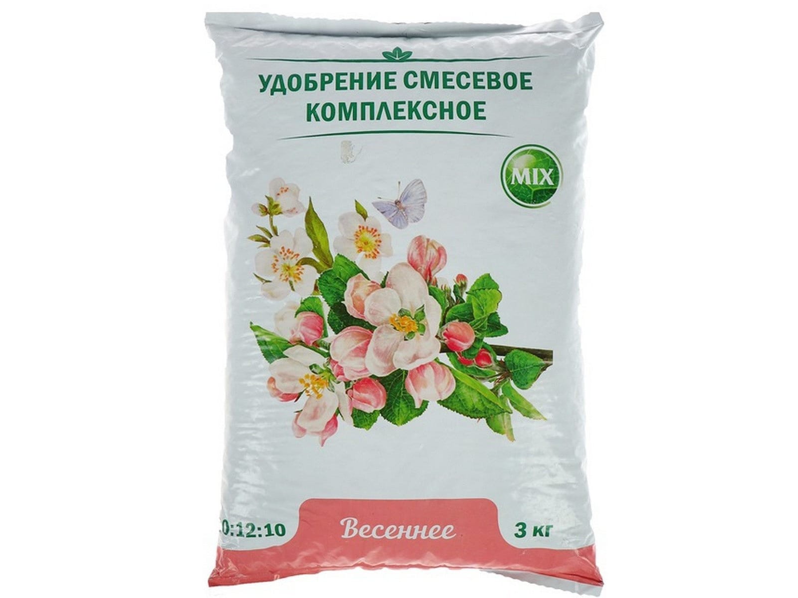 Удобрение Весеннее 3кг Нов-Агро - фото в Миди Лтд Изображение товара Удобрение Весеннее 3кг Нов-Агро в Миди Лтд