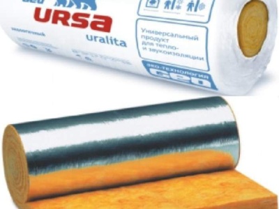 УРСА GEO Фольга М-11-1200-12500-50 (15кв.м/0.75куб.м) (уп5шт/пал30шт) 11-13кг/м3 - фото в Миди Лтд Изображение товара УРСА GEO Фольга М-11-1200-12500-50 (15кв.м/0.75куб.м) (уп5шт/пал30шт) 11-13кг/м3 в Миди Лтд