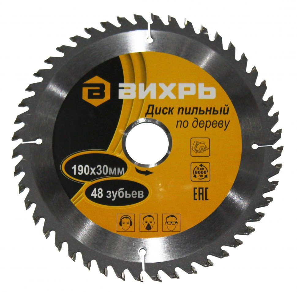 Изображение товара Диск пильный по дереву 185х20мм Вихрь 36 зубьев+кольцо 16/20 в Миди Лтд