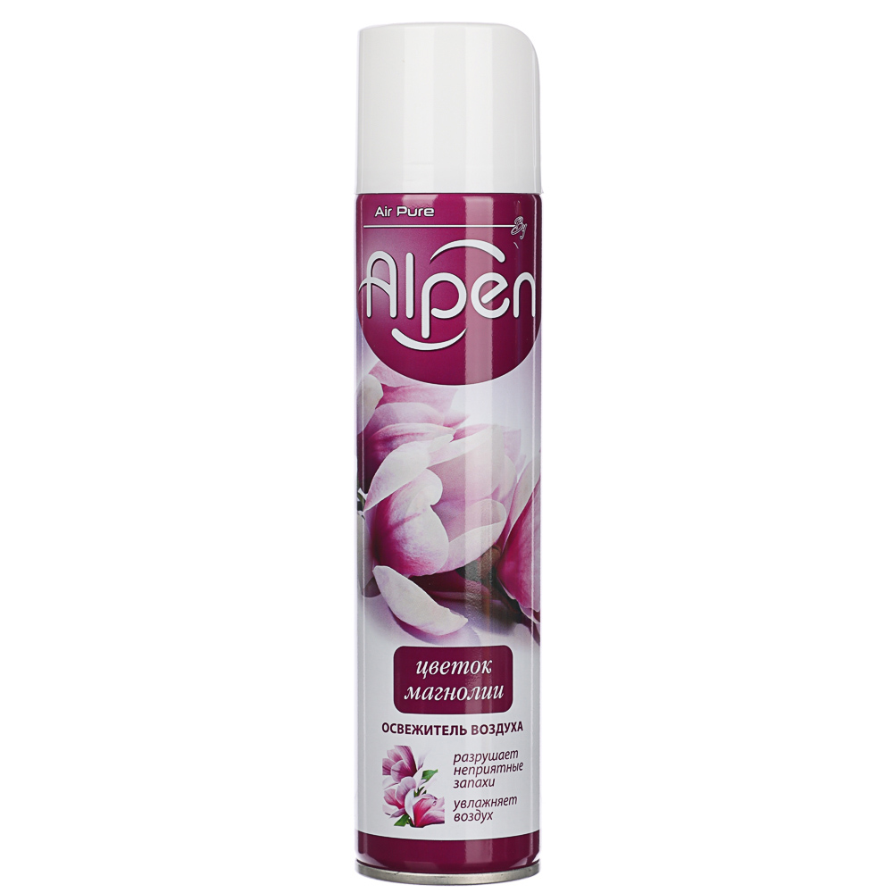 ЦБ-00032630 ЦБ-00032630