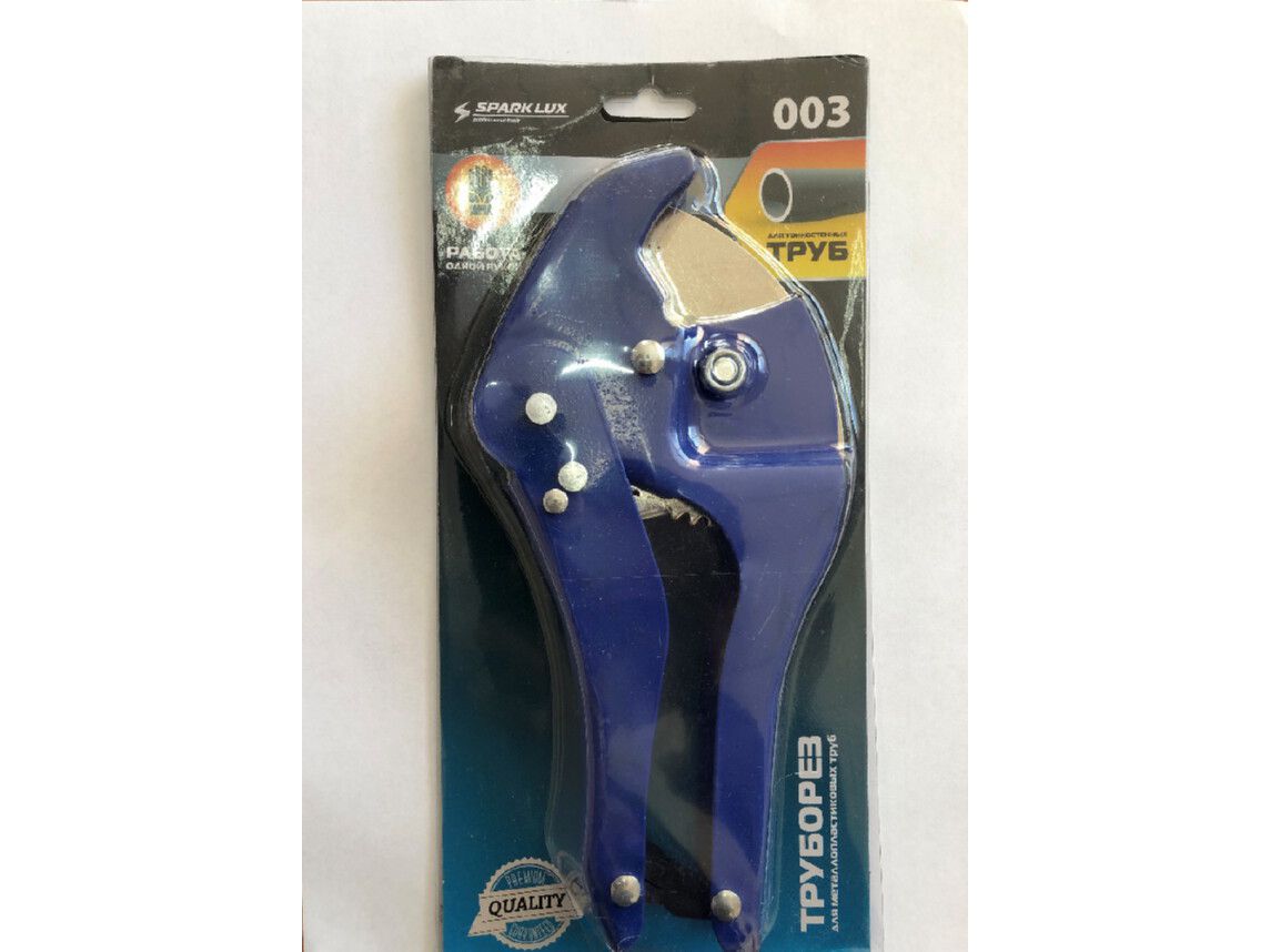 Изображение товара Ножницы для металлопластика и полипропиленовых труб Spark LUX средний 42мм (60шт/уп) в Миди Лтд