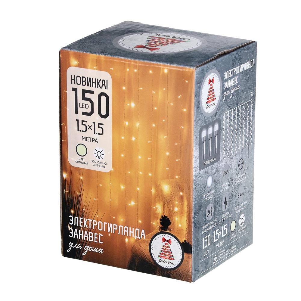 ЦБ-00034772 ЦБ-00034772