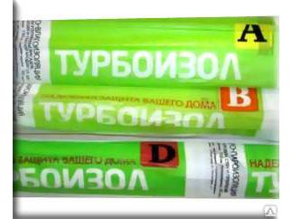 Изображение товара Влаговетроизоляция Турбоизол А (рул1,6м*31,25м.п-50кв.м) в Миди Лтд