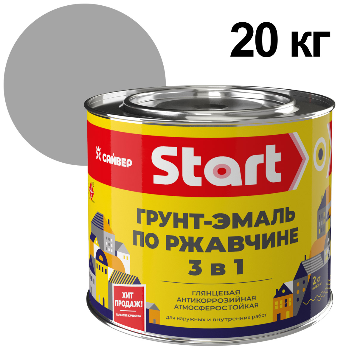 ЦБ-00030944 ЦБ-00030944