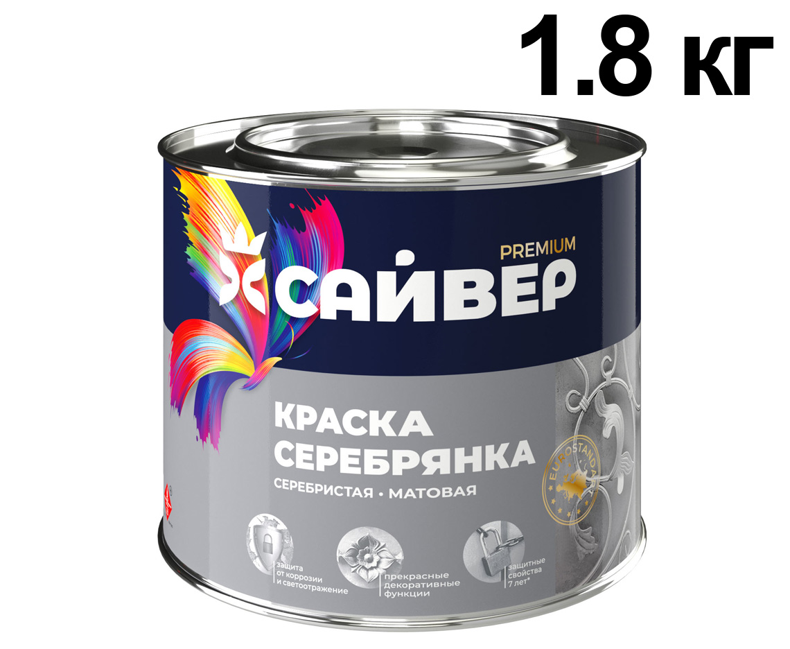 ЦБ-00030976