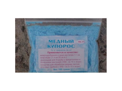 Медный купорос ДС 0,1кг (150шт/кор) - фото в Миди Лтд Изображение товара Медный купорос ДС 0,1кг (150шт/кор) в Миди Лтд