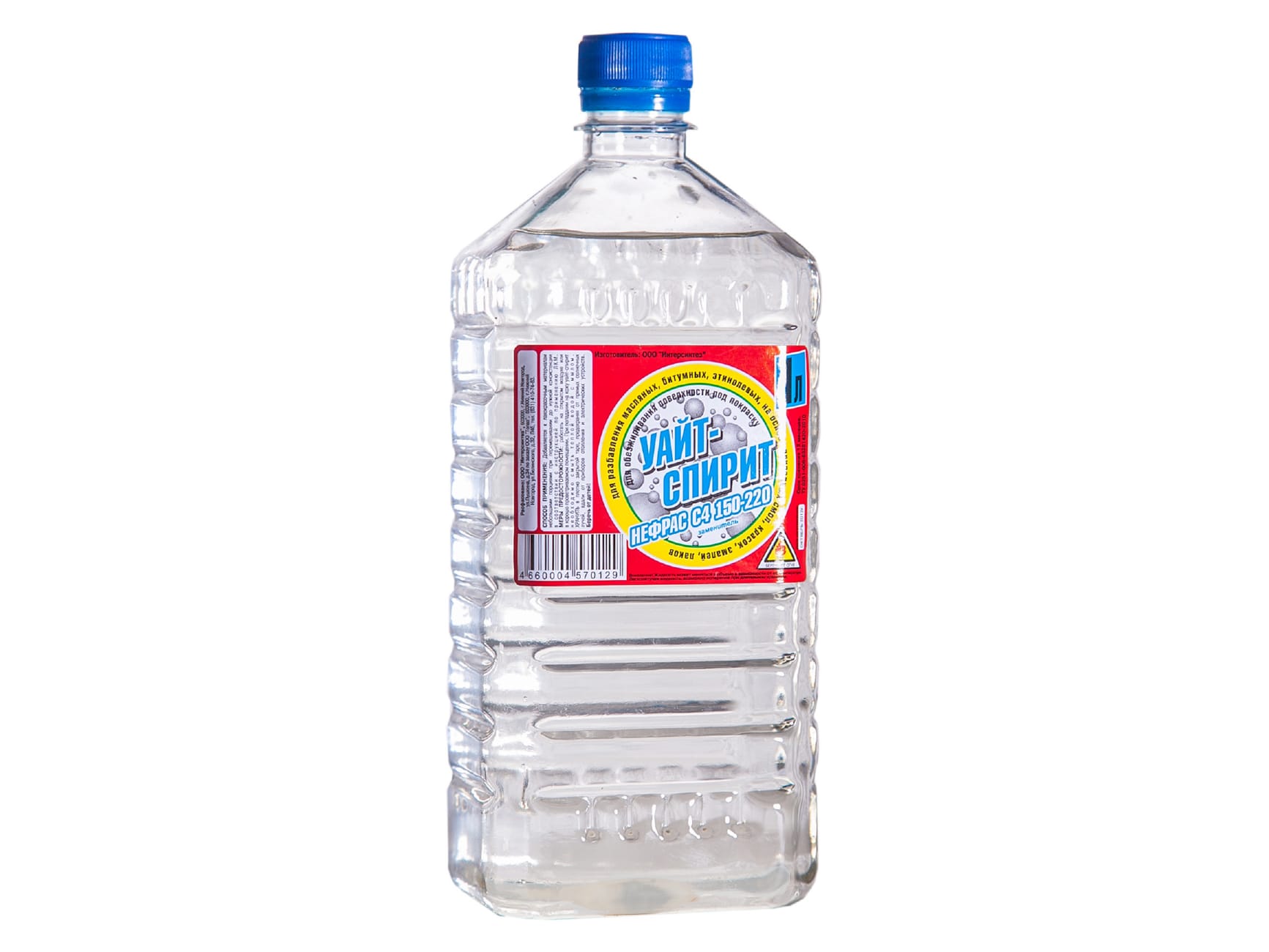 Уайт-спирит 1л ИНТЕРСИНТЕЗ (20шт/уп; 600шт/пал) - фото в Миди Лтд Изображение товара Уайт-спирит 1л ИНТЕРСИНТЕЗ (20шт/уп; 600шт/пал) в Миди Лтд