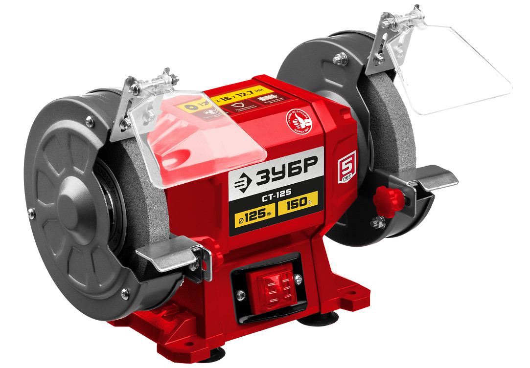 ЦБ-00034829 ЦБ-00034829