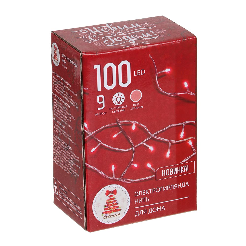 ЦБ-00034789