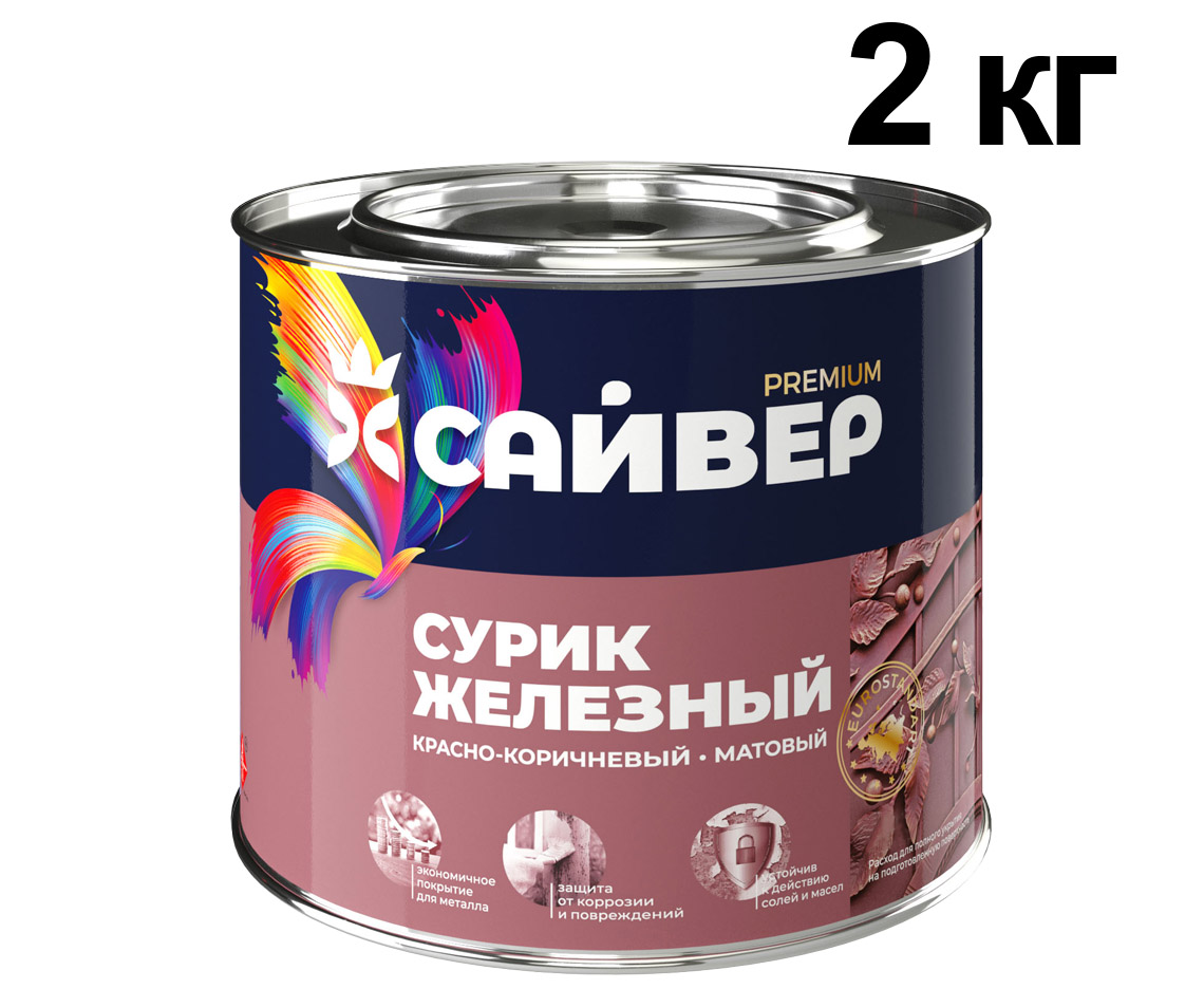 ЦБ-00030894 ЦБ-00030894