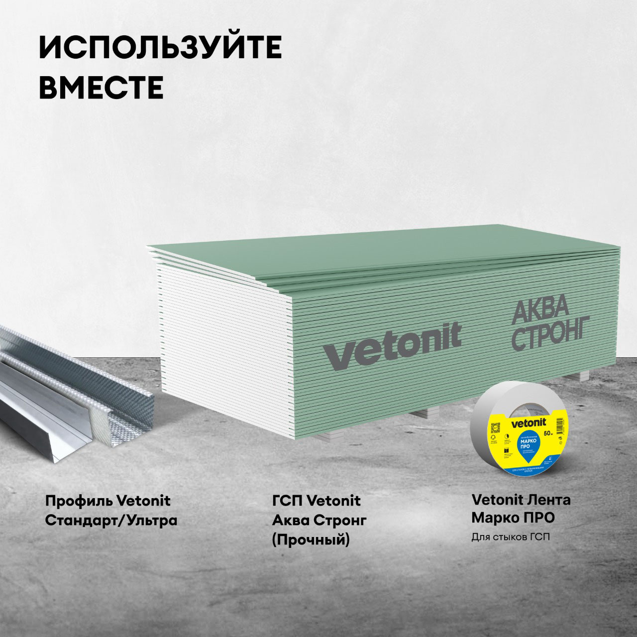 ЦБ-00033478-3