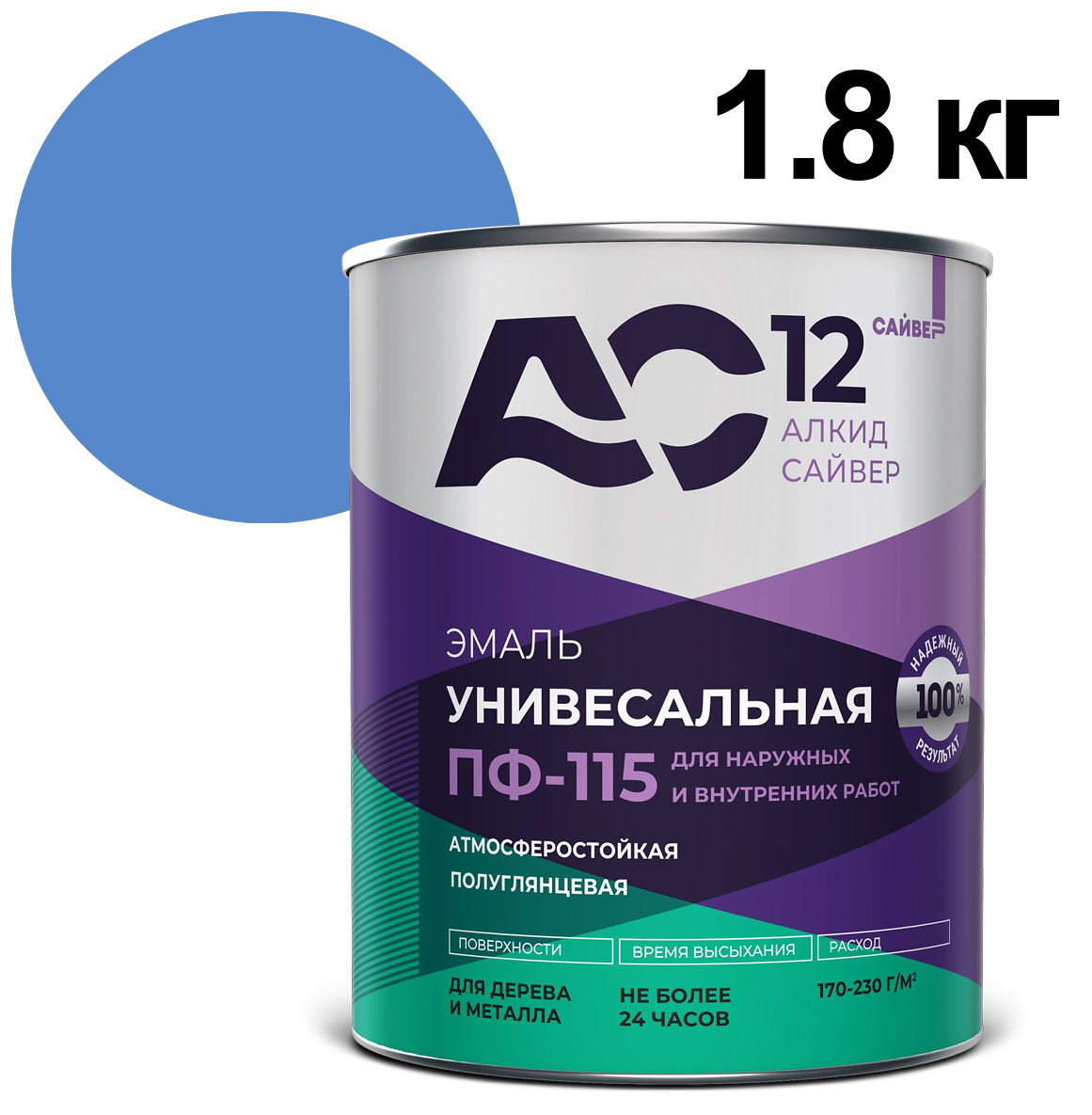 ЦБ-00030648