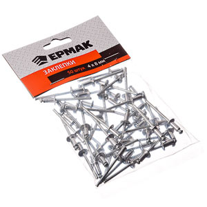 Заклепки ЕРМАК  4х 8мм 50шт/уп    ХХ - фото в Миди Лтд Изображение товара Заклепки ЕРМАК  4х 8мм 50шт/уп    ХХ в Миди Лтд