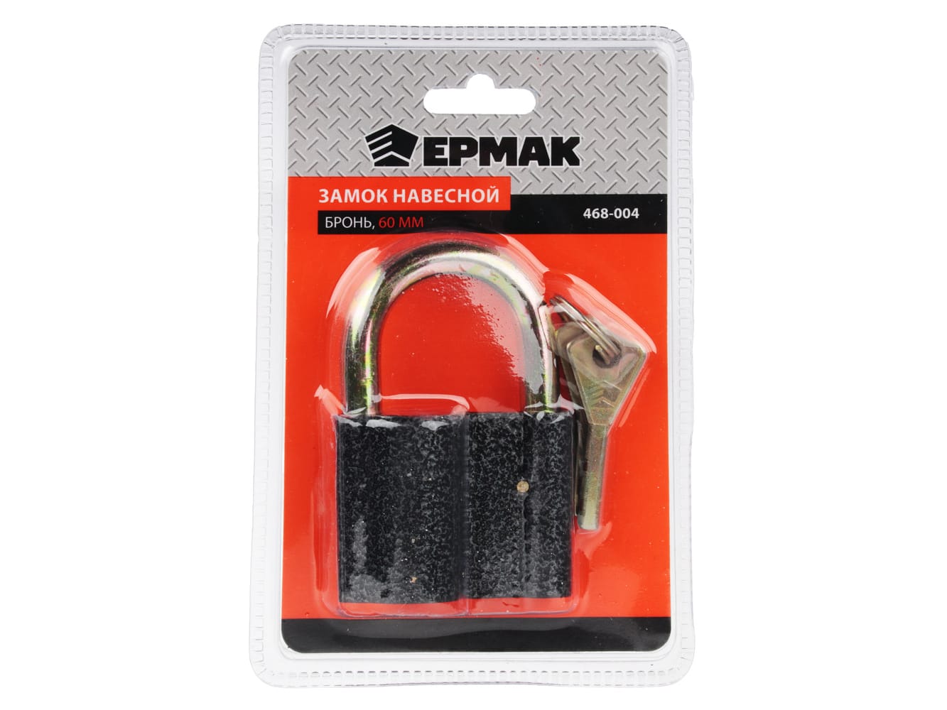 Замок навесной 60мм Ермак бронь (96шт/кор) - фото в Миди Лтд Изображение товара Замок навесной 60мм Ермак бронь (96шт/кор) в Миди Лтд