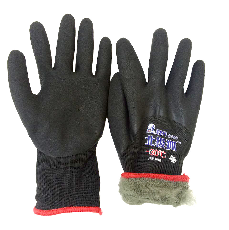 ЦБ-00035032 ЦБ-00035032