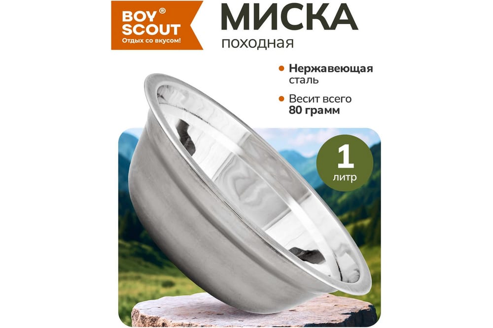 ЦБ-00041958