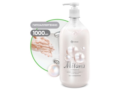 Изображение товара Крем-мыло жидкое увлажняющее Milana жемчужное с дозатором 1,0л (6шт/уп) в Миди Лтд