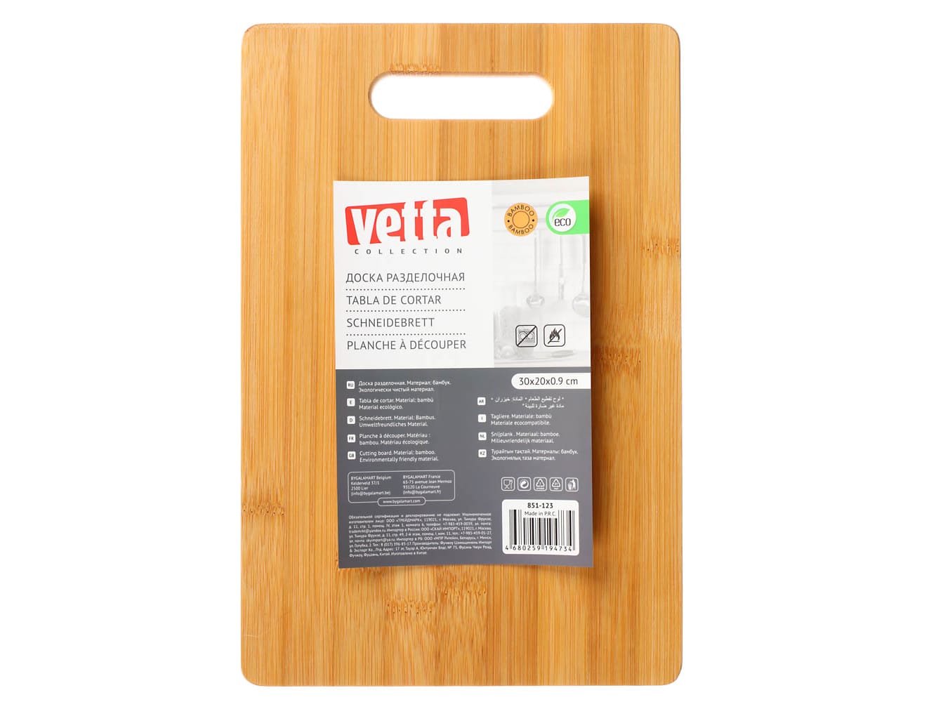 Доска разделочная VETTA Гринвуд бамбук 30*20*0,9см (20шт/кор) - фото в Миди Лтд Изображение товара Доска разделочная VETTA Гринвуд бамбук 30*20*0,9см (20шт/кор) в Миди Лтд