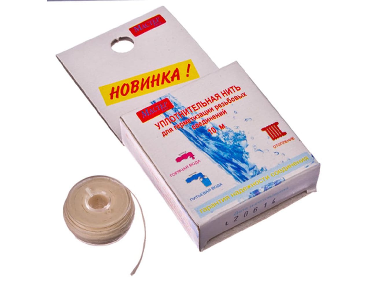 Изображение товара Нить МАСТЕР ЛАЙН (10м)        ХХ в Миди Лтд