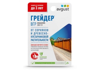 Средство Грейдер от сорняков и древесной растительности Август 10мл (40шт/уп) - фото в Миди Лтд Изображение товара Средство Грейдер от сорняков и древесной растительности Август 10мл (40шт/уп) в Миди Лтд