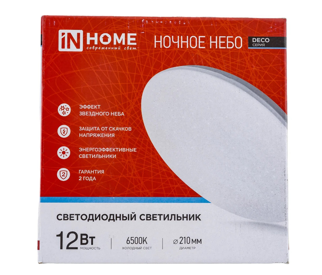 ЦБ-00034304 ЦБ-00034304