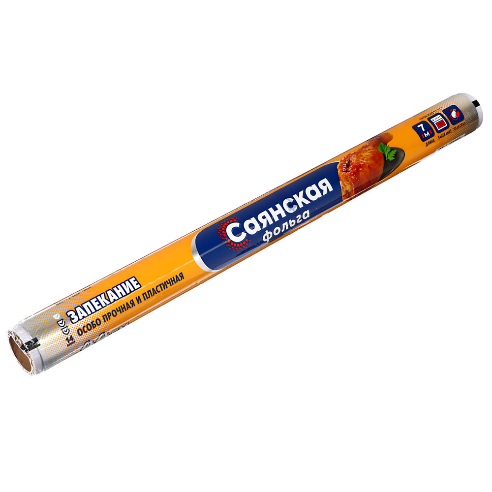 ЦБ-00032962 ЦБ-00032962