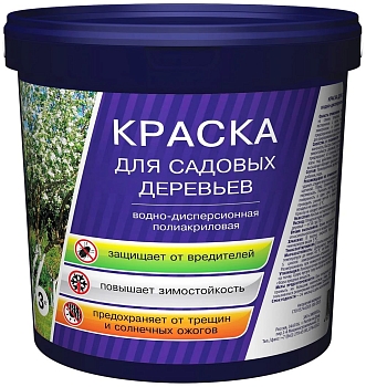 Изображение товара Краска для деревьев START 1,3кг (9шт/уп; 378шт/пал) в Миди Лтд