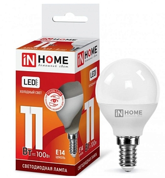 Изображение товара Лампа светодиодная IN HOME LED-ШАР-VC 11Вт 230В Е14 6500К 1050Лм в Миди Лтд