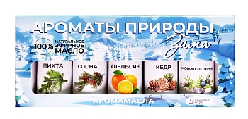 Изображение товара Набор масел Зима в коробочке (пихта,сосна,апельсин,кедр,можев) (5шт/уп) в Миди Лтд