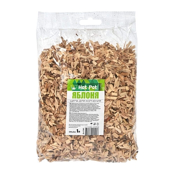 Изображение товара Щепа для копчения Hot Pot Яблоня 1л (25шт/кор) в Миди Лтд