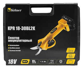 Изображение товара Секатор садовый аккумуляторный Kolner KPR 18-30BL2K 18В (2АКБ,ЗУ, кейс) в Миди Лтд
