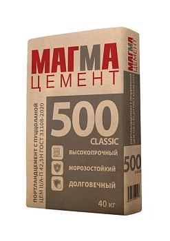 Изображение товара Цемент МАГМА CLASSIC 500 ЦЕМ II/А-П 42,5 Н 40кг (40шт/пал) в Миди Лтд