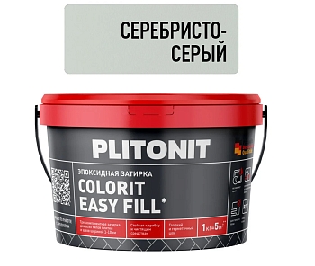 Изображение товара Затирка PLITONIT Colorit Easy Fill  трёхкомпонентная эпоксидная серебристо-серый 1кг (96шт/пал) в Миди Лтд