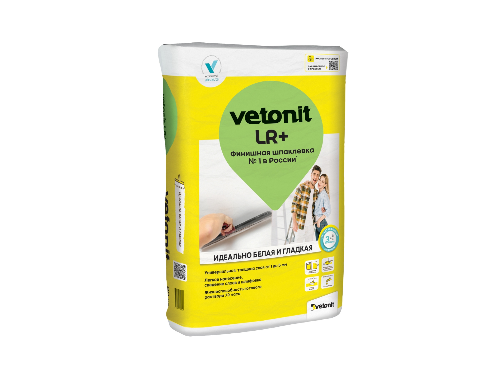 ЦБ-00028020 ЦБ-00028020