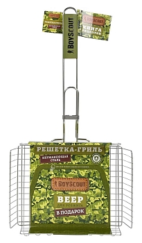Изображение товара Решетка-гриль BOYSCOUT универсальная 30*25,5*5 см нерж сталь + ПОДАРОК веер (8шт/кор) в Миди Лтд