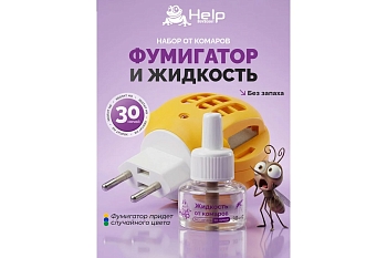 Изображение товара Комплект жидкость от комаров HELP 30мл + электрофумигатор (24шт/уп) в Миди Лтд