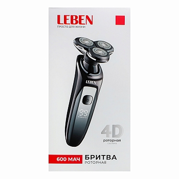 Бритва Leben Премиум водонепроницаемая аккумуляторная 3 плавающие головки USB кабель - фото в Миди Лтд Изображение товара Бритва Leben Премиум водонепроницаемая аккумуляторная 3 плавающие головки USB кабель в Миди Лтд