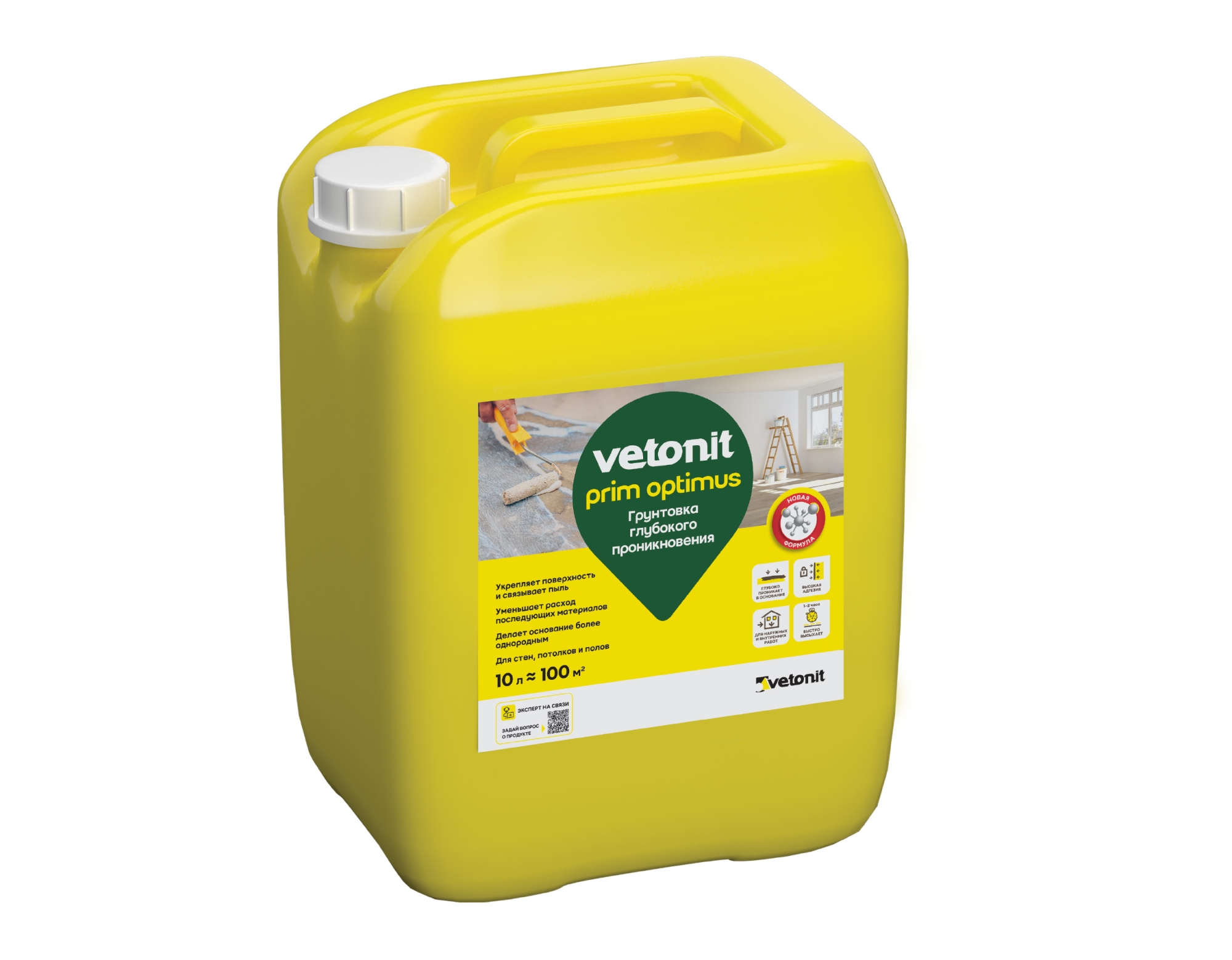 ЦБ-00034161 ЦБ-00034161