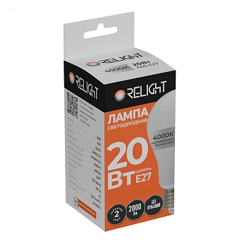 Изображение товара Лампа светодиодная Relight А60 20W Е27 4000К 2000Лм в Миди Лтд