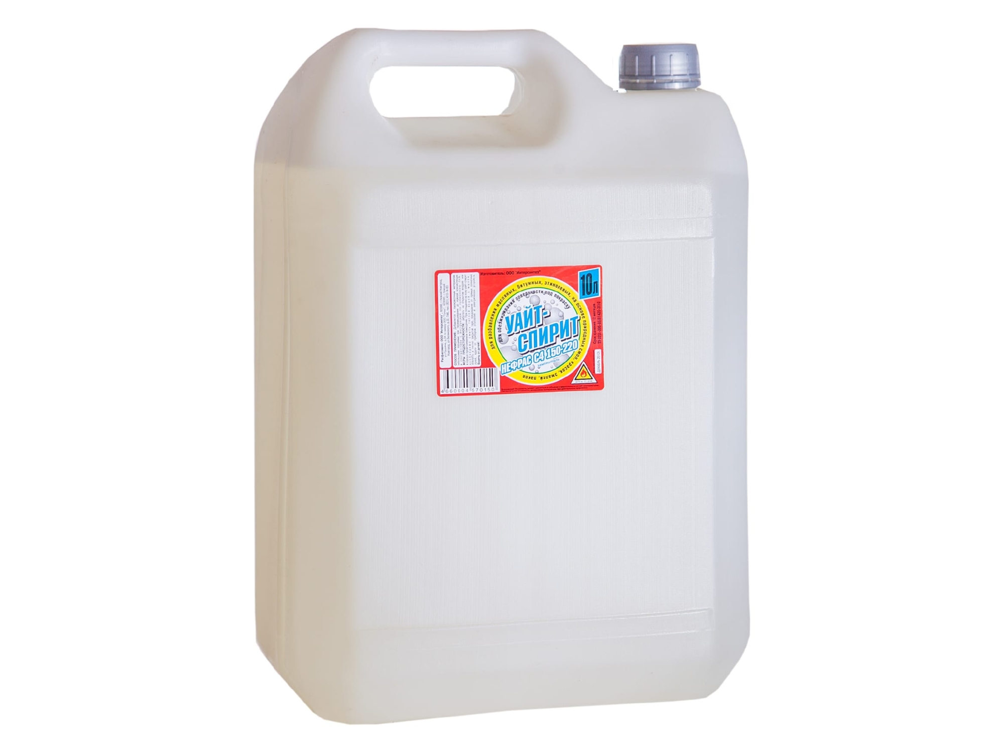 Уайт-спирит 10л ИНТЕРСИНТЕЗ (66шт/пал) - фото в Миди Лтд Изображение товара Уайт-спирит 10л ИНТЕРСИНТЕЗ (66шт/пал) в Миди Лтд
