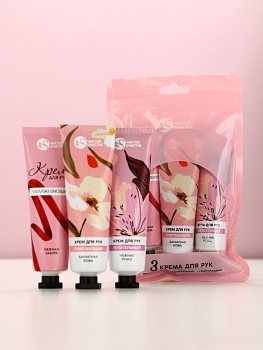 Изображение товара Подарочный набор Крем для рук 3шт, увлажнение, питание и смягчение Чистое счастье в Миди Лтд